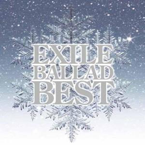 EXILE - We Will ~あの场所で~ -Orchestra Version-