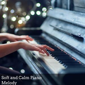 Danny Reed《Soft Calm Romantic Piano Love》[MP3_LRC]