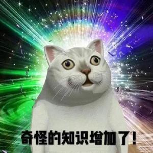 财商杂谈 - 曾经第27个字母