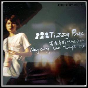 Tizzy Bac - Radical life