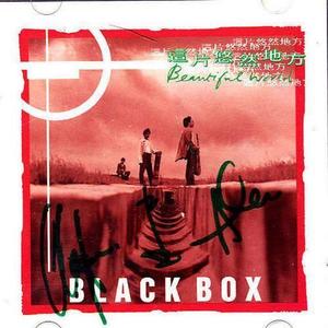 Black Box《哀号》[MP3_LRC]