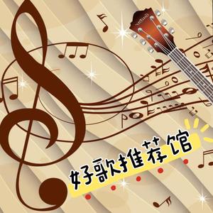 星辞99 - 《给自己的歌》乘风破浪的姐姐：容祖儿蒋璐霞江映蓉陈梓童
