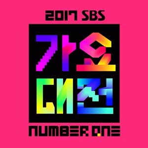 BLACKPINK - 마지막처럼 