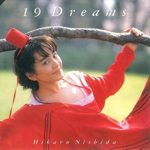 西田ひかる - 予感は薔薇色に