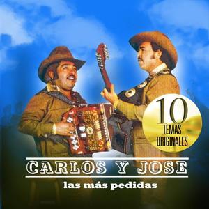 Jose Peixoto e Carlos Zingaro《El Chubasco》[MP3_LRC]