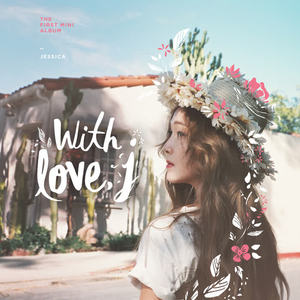 제시카&Fabolous - Fly