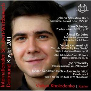 Vadym Kholodenko《Valses nobles, D. 969, Op. 77: Valse No. 5》[MP3_LRC]