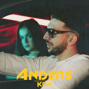 Kow《Anders》[MP3_LRC]