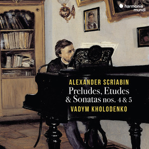 Vadym Kholodenko《Eight Etudes, Op. 42: No. 3. Prestissimo, in F-Sharp Major》[MP3_LRC]