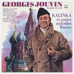 Georges Jouvin《Le temps du muguet》[MP3_LRC]