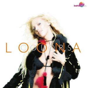 Loona《Una Noche de Amor》[MP3_LRC]