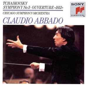 Claudio Abbado&Chicago Symphony Orchestra《V. Finale - Allegro con fuoco - Tempo di polacca》[MP3_LRC]