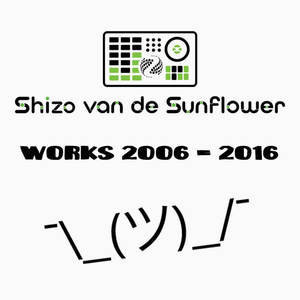 Shizo van de Sunflower《Traeume-Alptraeume》[MP3_LRC]