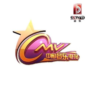 周杰伦&袁咏琳《怎么了 (CCTV音乐频道)(Single Version)》[MP3_LRC]