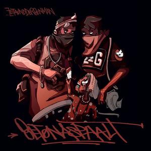 Zetta&Drumtomski&Der Benman&Denk - Bewusstsein
