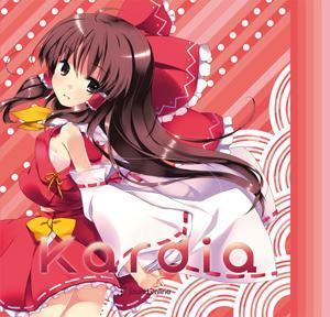 Sound Online - Kardia (上海紅茶館 - 東方紅魔郷)