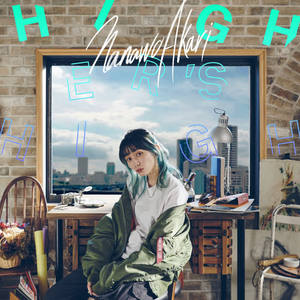 七音阿卡莉 (NANAOAKARI)《Higher's High》[MP3_LRC]