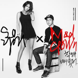 Mad Clown&昭宥[Sistar]《착해 빠졌어(Instrumental)》[MP3_LRC]