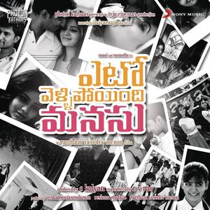 Ilaiyaraaja&Suraj Jagan&Karthik《Nachaledhu Maava》[MP3_LRC]