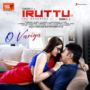 Grishh G&SYAN&Anjana Rajagopalan&Shilpa Natarajan - O Variya