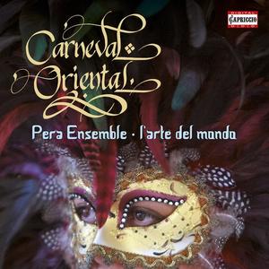 Francesca Lombardi Mazzulli&Pera Ensemble&L' Arte del mondo&Werner Ehrhardt《Act I: Vieni Alidoro》[MP3_LRC]