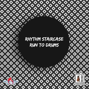 Rhythm Staircase - Macedony