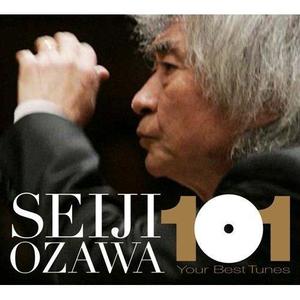 Seiji Ozawa&Boston Symphony Orchestra《Act II: No. 12c Character Dances: Tea (Chinese Dance)》[MP3_LRC]