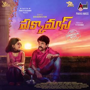 Ravi Basrur&Santosh Venky - Dhoom Racha