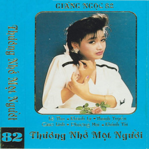 Lệ Thu - Cho một người vừa nằm xuống