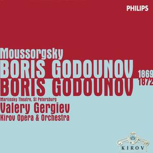 Nikolai Ohotnikov&Vladimir Vaneev&Mariinsky Orchestra&Valery Abisalovich Gergiev《Act 4 - Picture 1 - A Humble Monk(Version 1872)》[MP3_LRC]