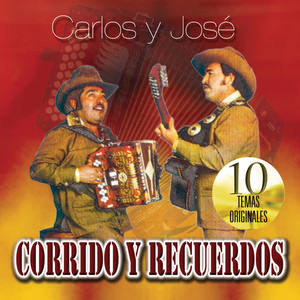 Jose Peixoto e Carlos Zingaro《El Pinto Y El Sargento》[MP3_LRC]