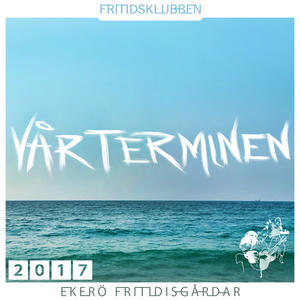 Ekerö Fritidsgårdar&TILDA《Båten》[MP3_LRC]