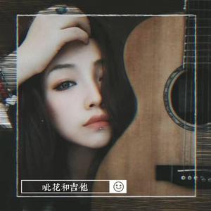 黑色大呲花 - 威廉古堡 (cover: Jay)