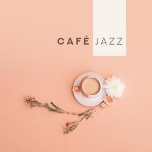 Restaurant Background Music Academy&Instrumental Jazz Música Ambiental&Lounge Café - Jazz en france