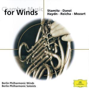 Gunter Piesk&James Galway&Lothar Koch&Karl Leister《Wind Quintet in B flat major, Op.56, No.1 - 1. Allegretto》[MP3_LRC]