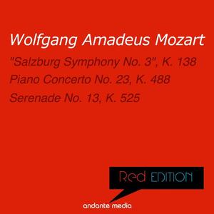 Camerata Academica Salzburg&Alexander Von Pitamic《IV. Rondo. Allegro》[MP3_LRC]