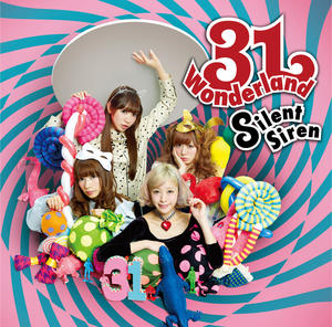 Silent Siren《「Are you Ready?」》[MP3_LRC]