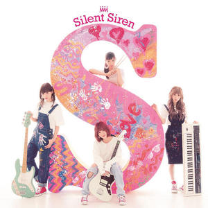 Silent Siren《ハピマリ》[MP3_LRC]