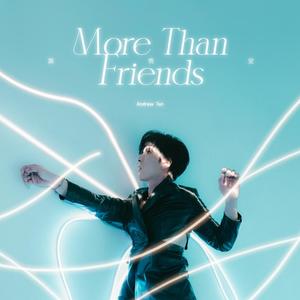 陈势安《More Than Friends》[MP3_LRC]