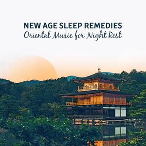 Deep Sleep System - New Age Sleep Remedies