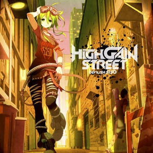 GUMI - Holography