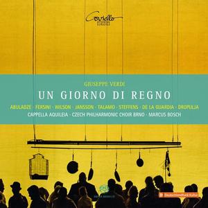 Valda Wilson&Giuseppe Talamo&Cappella Aquileia&Marcus Bosch《Oh me felice appieno (Giulietta, Edoardo)》[MP3_LRC]