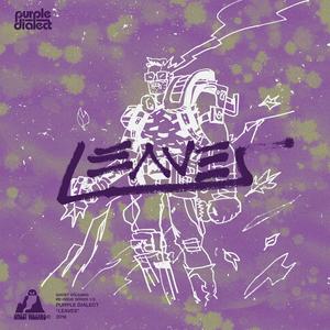 Purple Dialect&Menes The Pharoah&Sleep Sinatra - The Pumpkin Patch(feat. Menes The Pharoah & Sleep Sinatra)