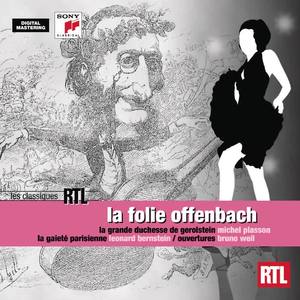 Michel Plasson&Alain Vanzo&Charles Burles&Claude Meloni&Robert Massard&Francois Loup&Tibere Raffalli&Mady Mesple&Danièle Castaings&Maria Cardo&Marie-Therese Tcheene&Francois Gayral&Jacques Offenbach&Regine Crespin&Toulouse Capitol Chorus《Act I: Voici le sabre de mon père!》[MP3_LRC]