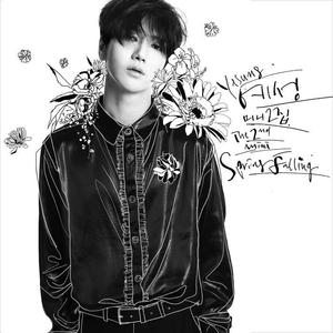 艺声 - 그대뿐인지 (All But You)