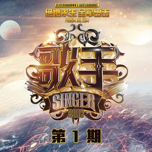 李晓东 - 后来