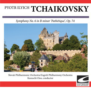 Slovak Philharmonic Orchestra《Overture Solenelle (1812) , Op. 49》[MP3_LRC]