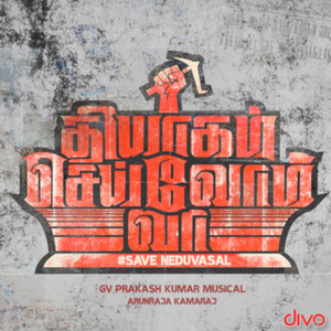 G. V. Prakash Kumar《Thiyagam Seivom Vaa》[MP3_LRC]