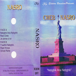 Cheb Nasro《Rajel Kinsas》[MP3_LRC]