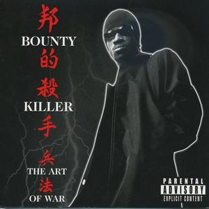 Bounty Killer《All Out War》[MP3_LRC]